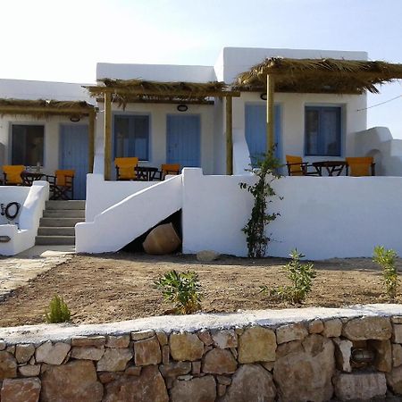 Ammos Studio Koufonisia Luaran gambar